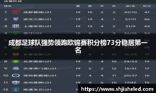OB视讯官网
