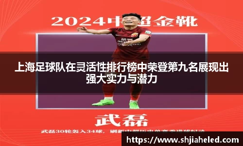 OB视讯官方网站