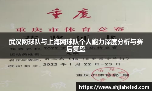 OB视讯官网