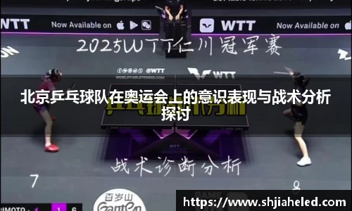 OB视讯官网