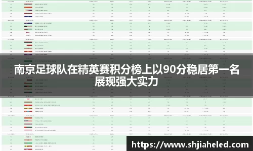 OB视讯官网
