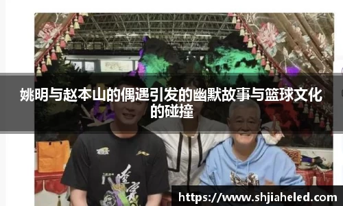 OB视讯平台