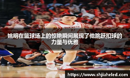 OB视讯平台
