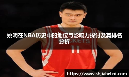OB视讯官网