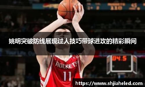 OB视讯平台