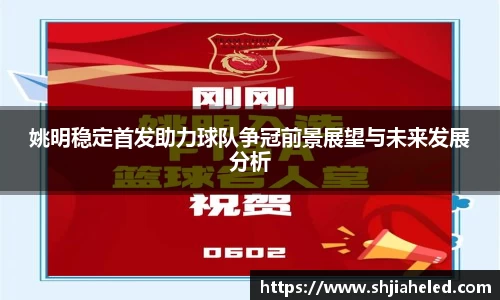 OB视讯
