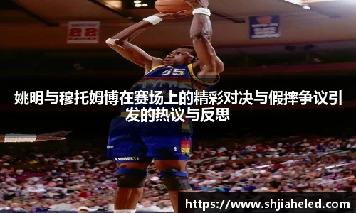 OB视讯