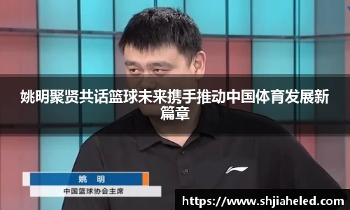 OB视讯官网