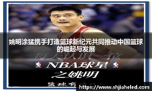 OB视讯官网