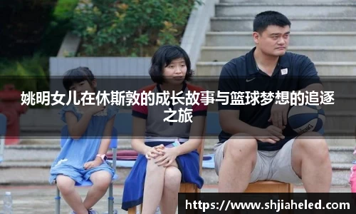 OB视讯官方网站