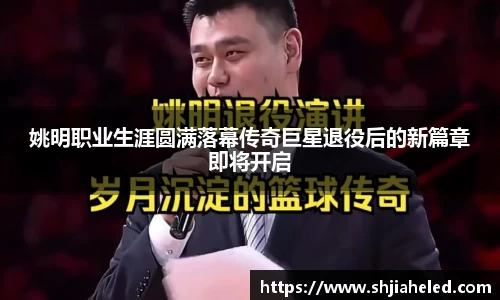 OB视讯平台