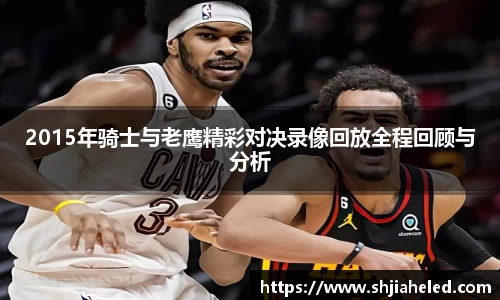 OB视讯平台