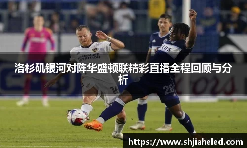 OB视讯平台