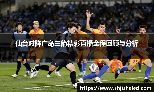 OB视讯官方网站