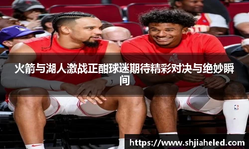 OB视讯官网
