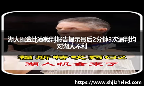 OB视讯官网