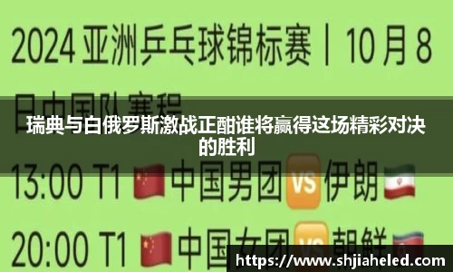 OB视讯官方网站