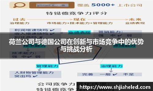 OB视讯平台
