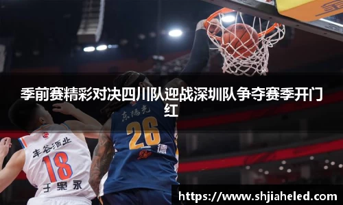 OB视讯官方网站