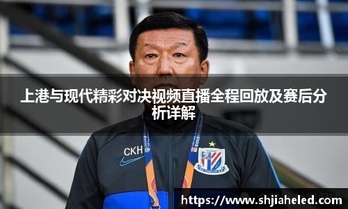 OB视讯平台