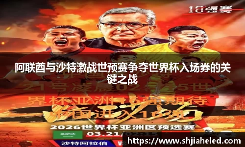 OB视讯平台