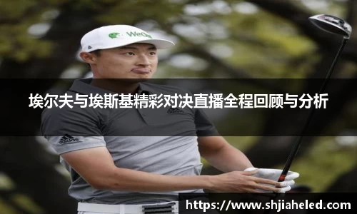 OB视讯官方网站