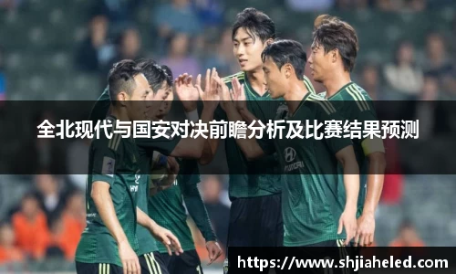 OB视讯官网